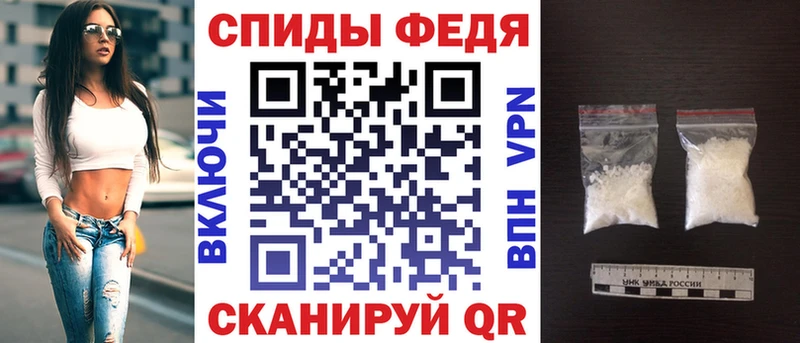 как найти закладки  Оренбург  АМФЕТАМИН 97% 
