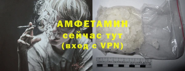гашишное масло Михайлов