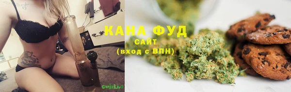 МДМА Богданович
