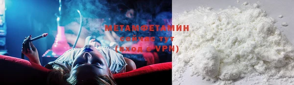 МДМА Богданович