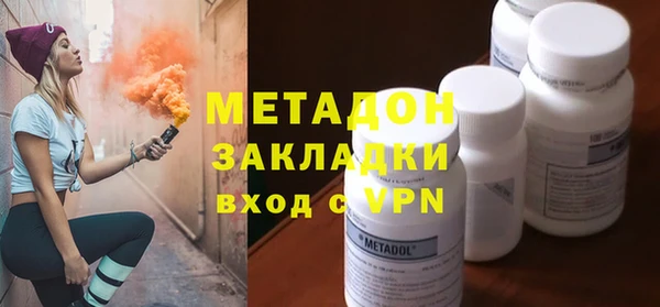 МДПВ Михайловка