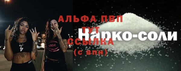 МДМА Богданович