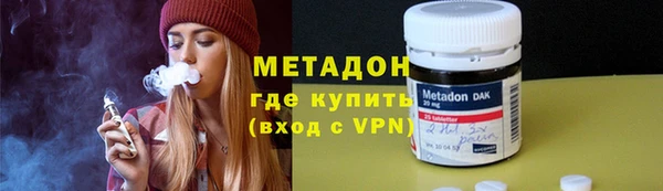 МДМА Богданович