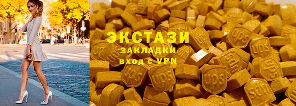 МДМА Богданович