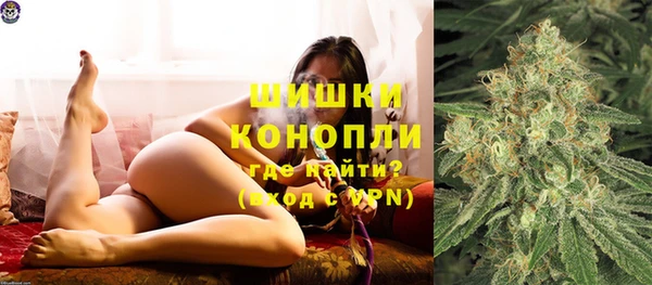 МДМА Богданович