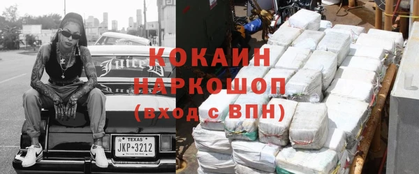 МДМА Богданович