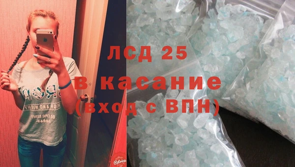 МДМА Богданович
