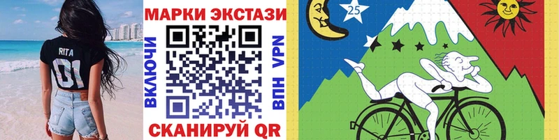 где найти   Оренбург  Марки NBOMe 1500мкг 