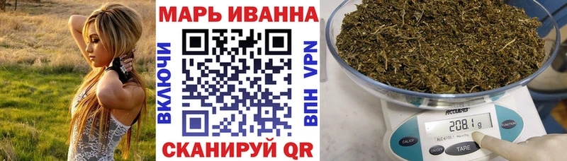 Канабис гибрид  даркнет как зайти  Оренбург 